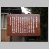 DSCN9733.JPG