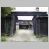 DSCN9734.JPG