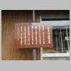 DSCN9778.JPG