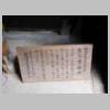 DSCN7774.JPG