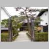 DSCN7785.JPG