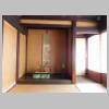 DSCN7795.JPG