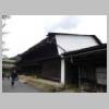 DSCN7835.JPG