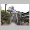 DSCN7848.JPG