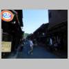DSCN3359.JPG