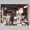 DSCN5735.JPG