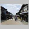 DSCN7906.JPG