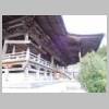 DSCN5595.JPG