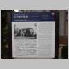 DSCN5643.JPG