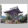DSCN5682.JPG