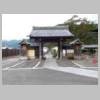 DSCN5683.JPG