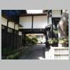DSCN5237.JPG