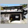 DSCN5240.JPG