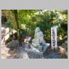 DSCN5258.JPG