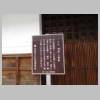 DSCN7984.JPG