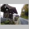DSCN3508.JPG