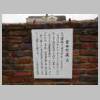 DSCN3560.JPG