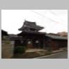 DSCN3637.JPG