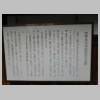 DSCN3797.JPG