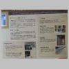DSCN8877.JPG