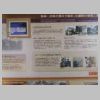 DSCN8878.JPG