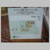 DSCN8886.JPG