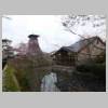 DSCN7614.JPG