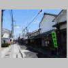DSCN7392.JPG