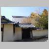DSCN7428.JPG