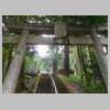 DSCN5108.JPG