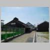 DSCN2879.JPG