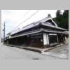 DSCN5459.JPG