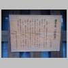 DSCN5493.JPG