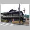 DSCN5499.JPG