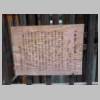 DSCN5517.JPG