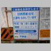 DSCN5293.JPG