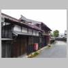 DSCN4919.JPG