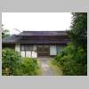 DSCN4938.JPG