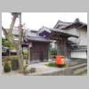 DSCN4941.JPG