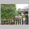 DSCN4964.JPG
