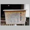 DSCN4646.JPG