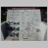DSCN5940.JPG