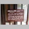 DSCN7365.JPG