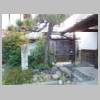 DSCN7463.JPG