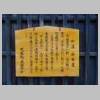 DSCN7191.JPG