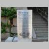 DSCN4363.JPG