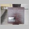 DSCN6316.JPG