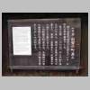 DSCN6683.JPG