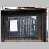 DSCN6706.JPG