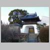 DSCN6732.JPG